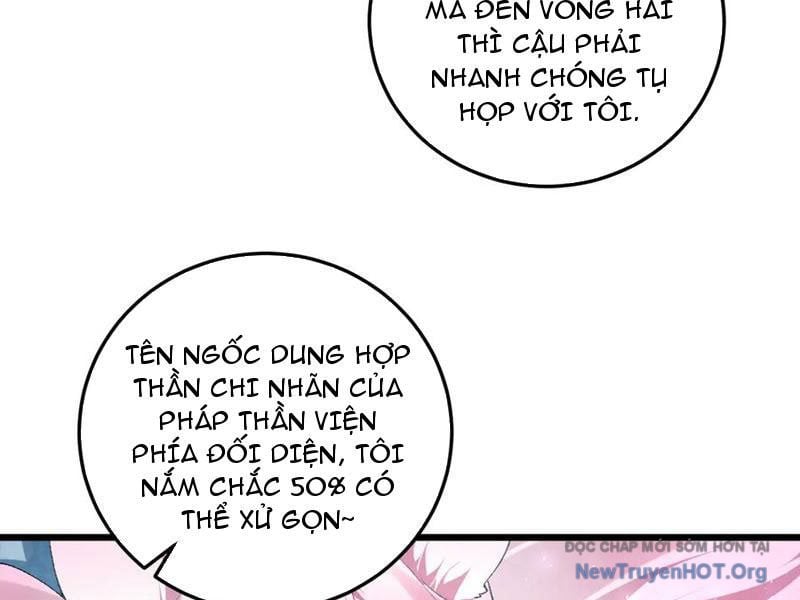 Ta Là Chúa Tể Trùng Độc Chương 66 Ảnh 139