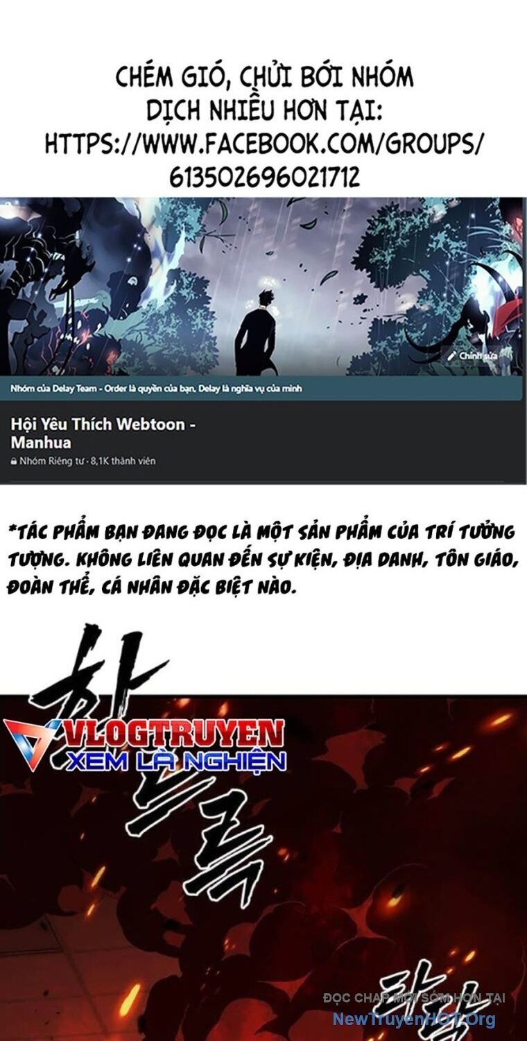 Đại Tướng Chiến Chương 49 Ảnh 3