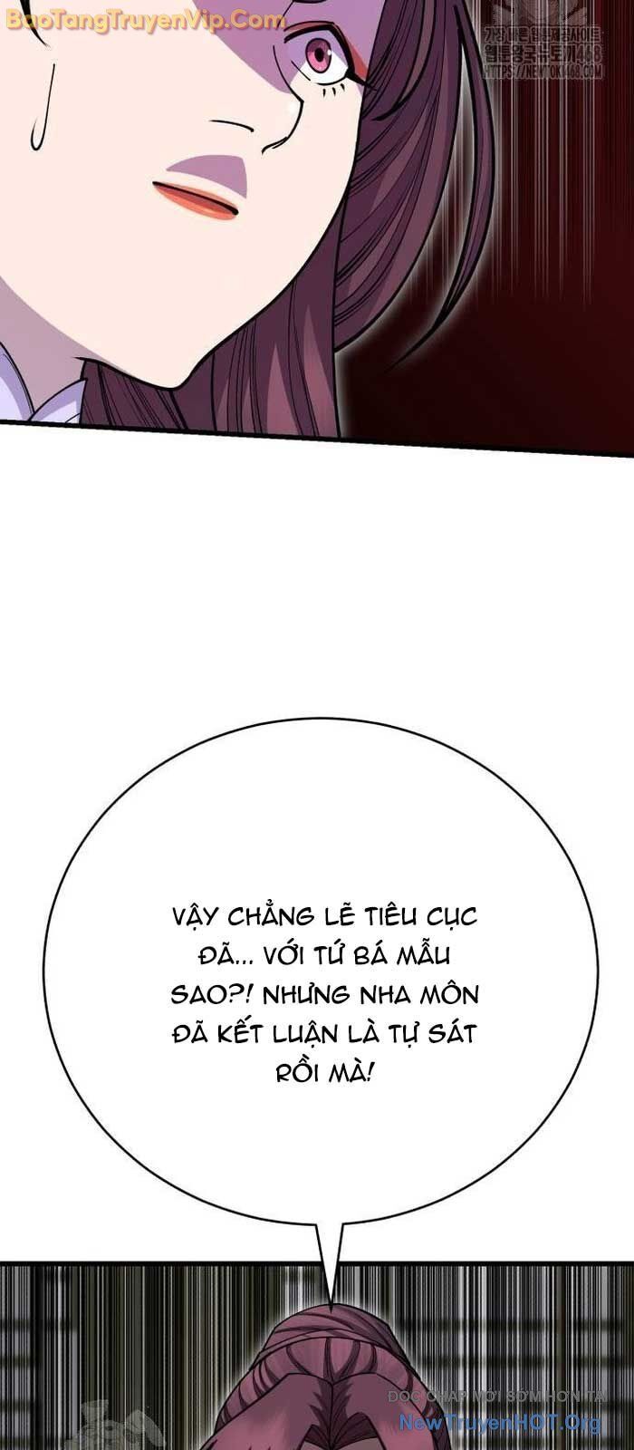 Thiên Hạ Đệ Nhất Đại Sư Huynh Chương 139 Ảnh 31