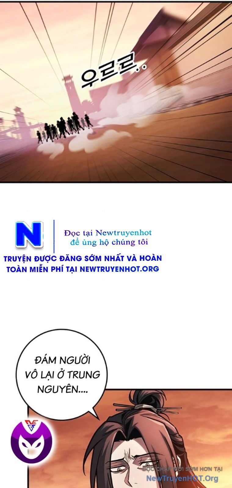 Thanh Kiếm Của Hoàng Đế Chương 92 Ảnh 14