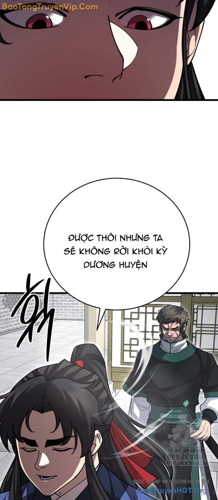 Thiên Hạ Đệ Nhất Đại Sư Huynh Chương 139 Ảnh 8