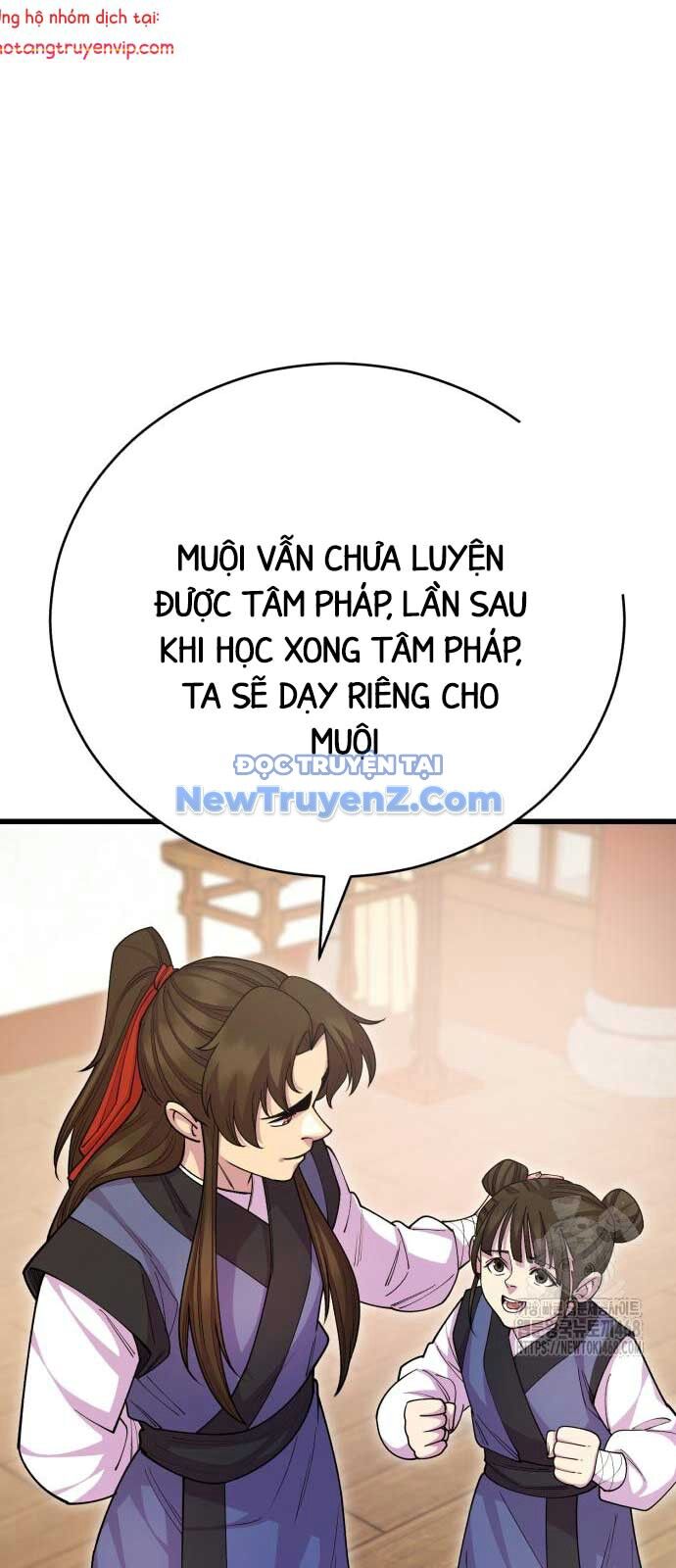 Thiên Hạ Đệ Nhất Đại Sư Huynh Chương 132 Ảnh 51