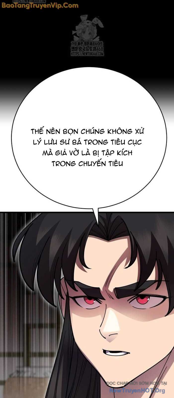 Thiên Hạ Đệ Nhất Đại Sư Huynh Chương 139 Ảnh 37