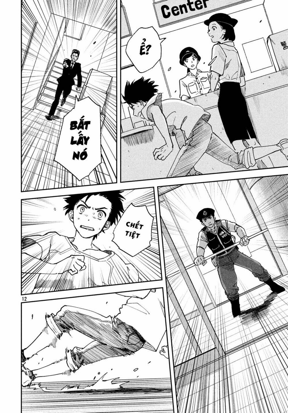 Tenki No Ko Chương 10 Ảnh 16