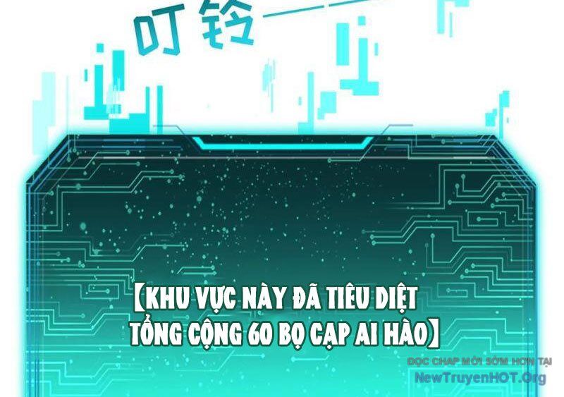 Dị Biến Giáng Lâm Nhân Gian: Triệu Hoán Chi Chủ! Chương 15 Ảnh 40