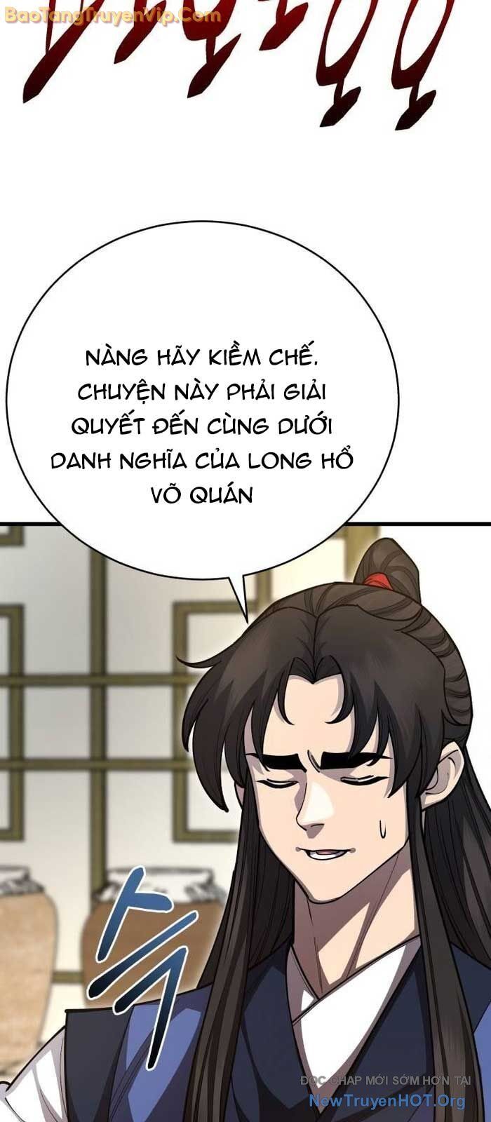 Thiên Hạ Đệ Nhất Đại Sư Huynh Chương 139 Ảnh 43
