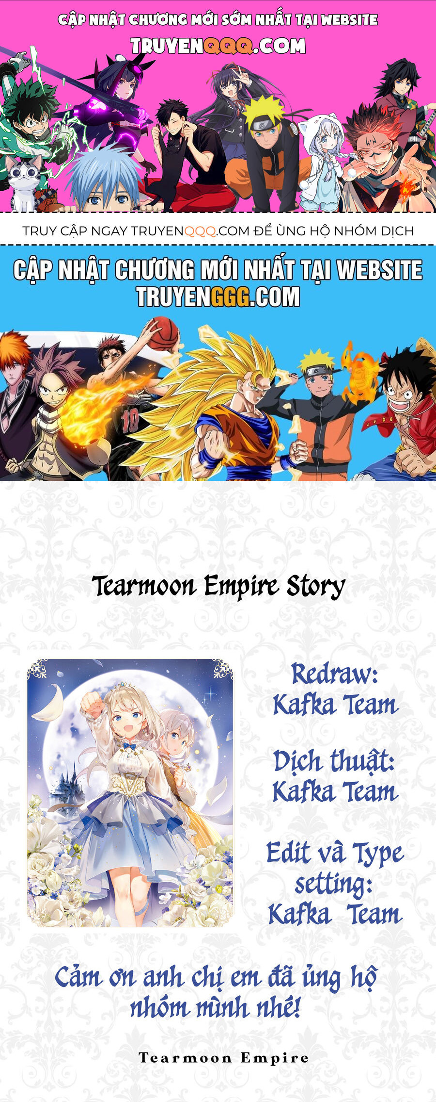 Tearmoon Empire Story Chương 44 Ảnh 2