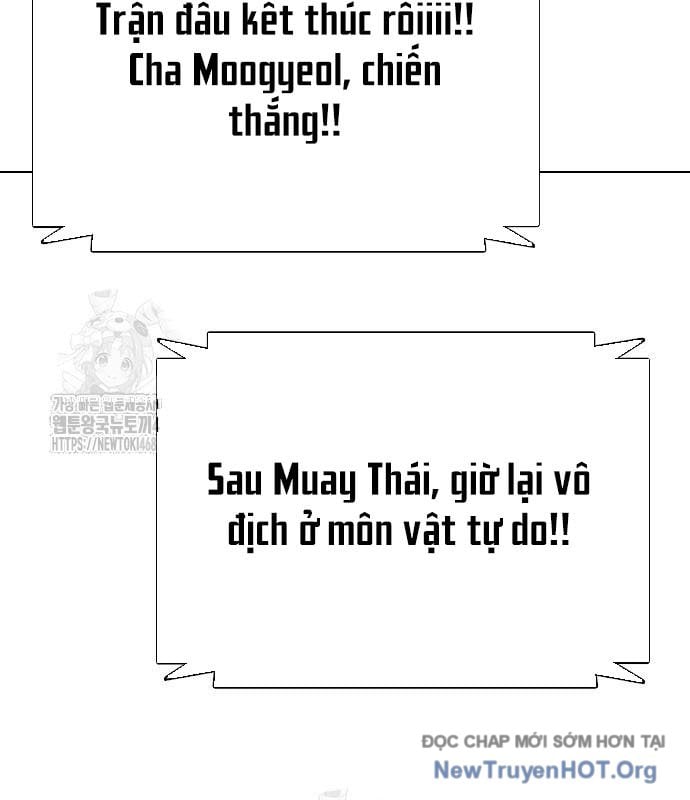 Loser Giỏi Võ Chương 125 Ảnh 233