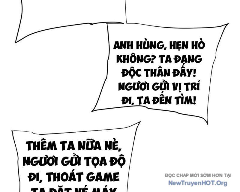 Toàn Chức Kiếm Tu Chương 58 Ảnh 42