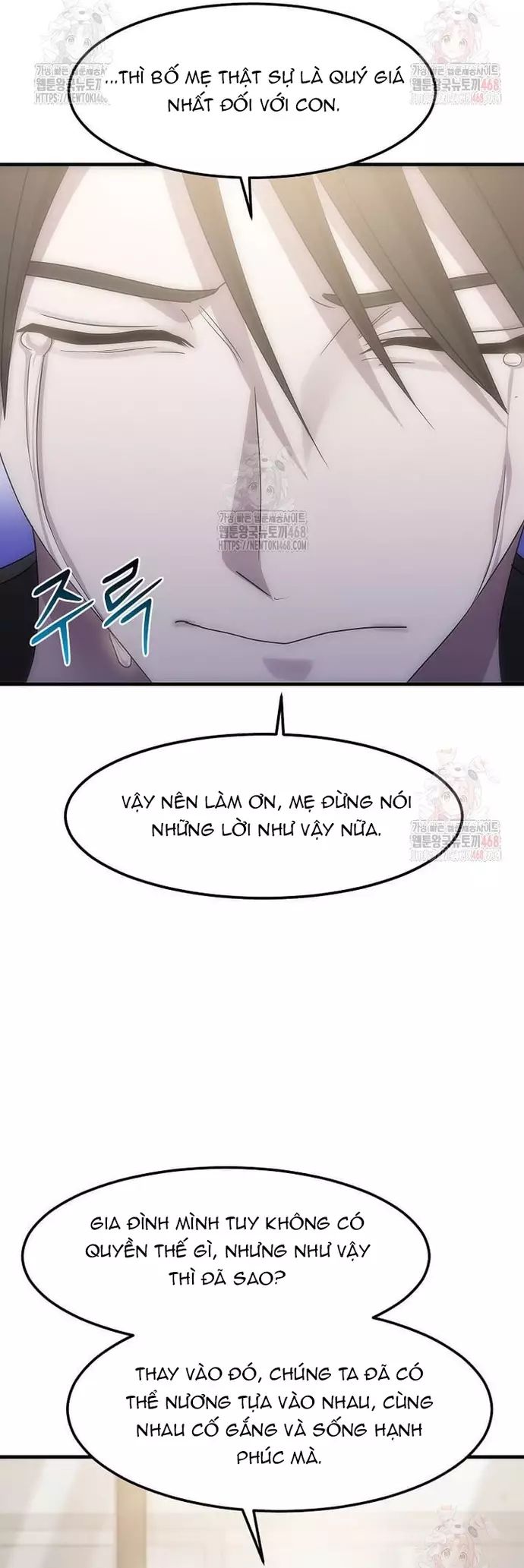 Võ Thần Thăng Cấp Chương 37 Ảnh 37