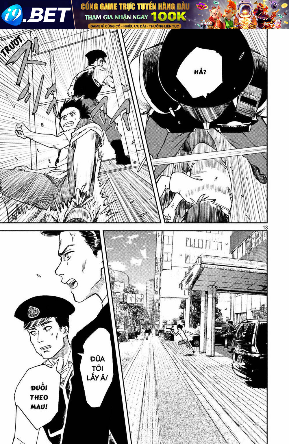 Tenki No Ko Chương 10 Ảnh 17