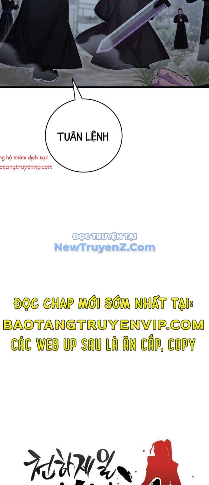 Thiên Hạ Đệ Nhất Đại Sư Huynh Chương 132 Ảnh 12