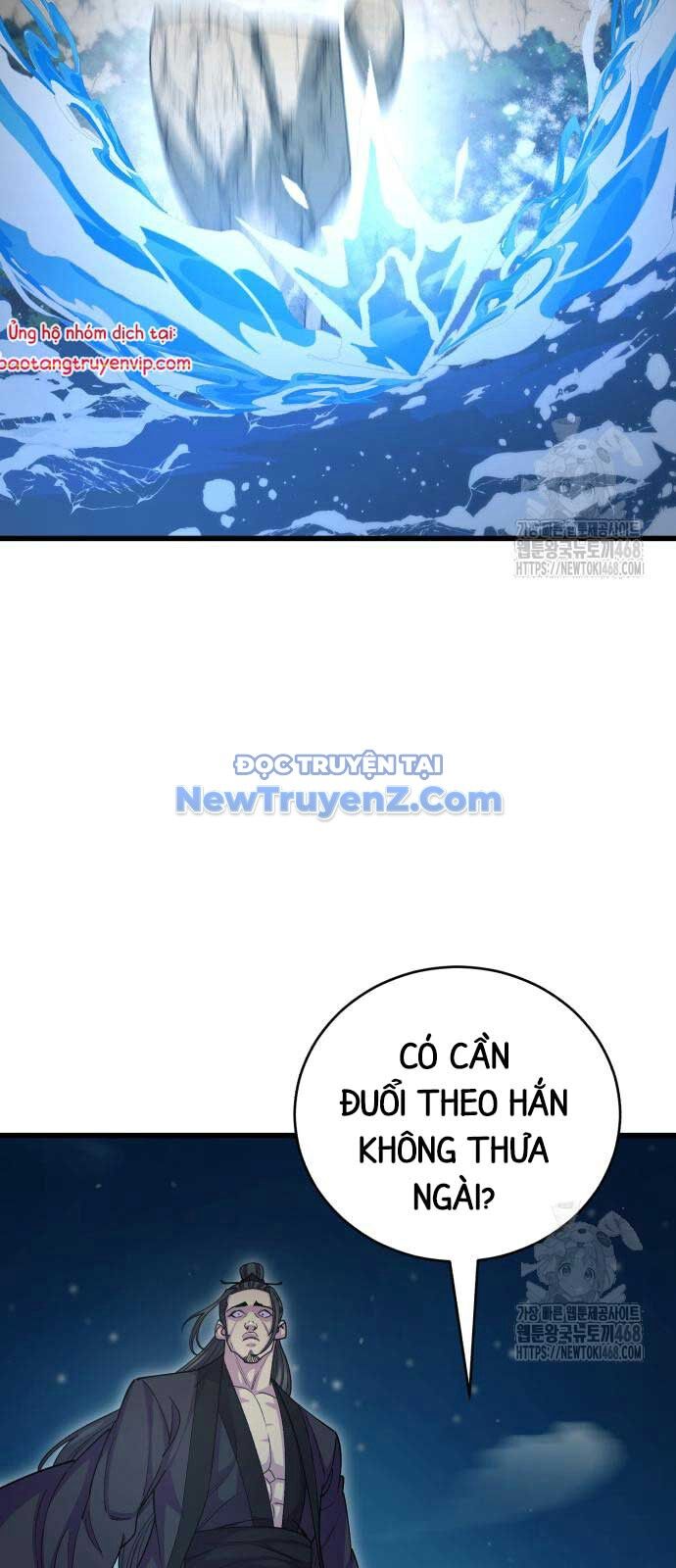 Thiên Hạ Đệ Nhất Đại Sư Huynh Chương 132 Ảnh 8