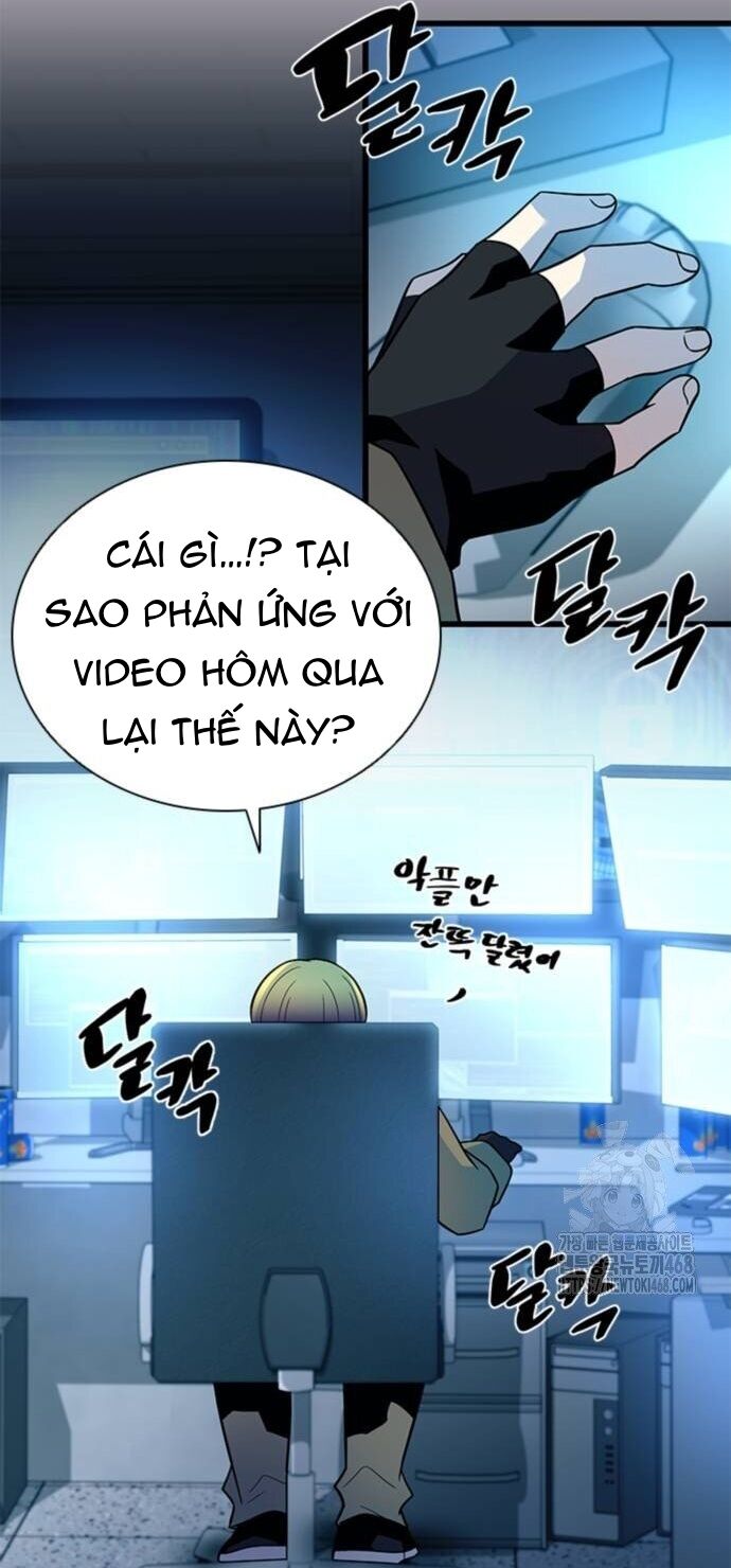 Chuyển Sinh Thành Ác Nhân Chương 190 Ảnh 4