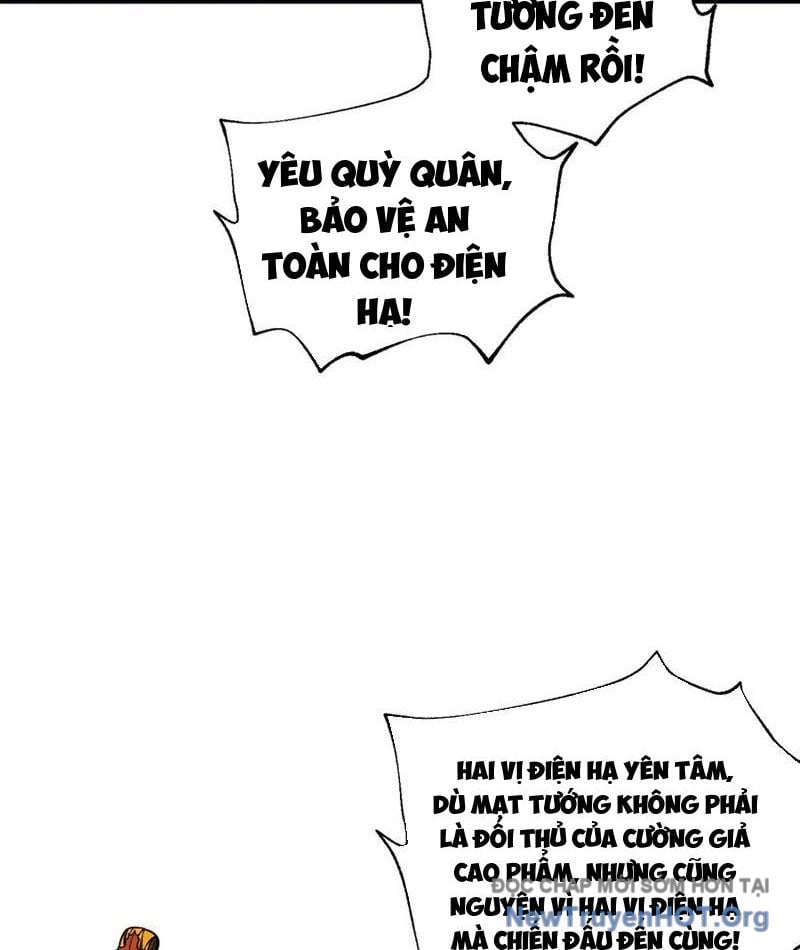 Toàn Cầu Cao Võ Chương 317 Ảnh 51