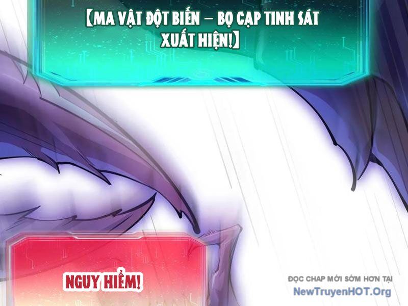 Dị Biến Giáng Lâm Nhân Gian: Triệu Hoán Chi Chủ! Chương 15 Ảnh 121