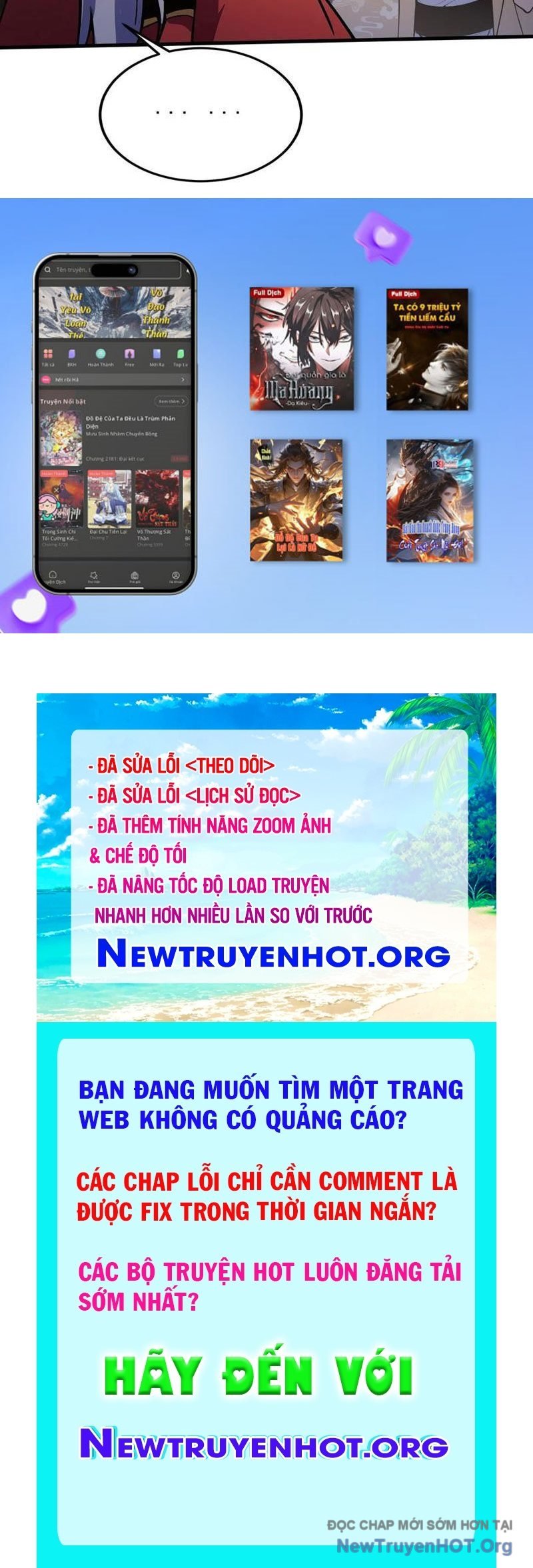 Hoá Ra Ta Đã Vô Địch Từ Lâu Chương 312 Ảnh 73
