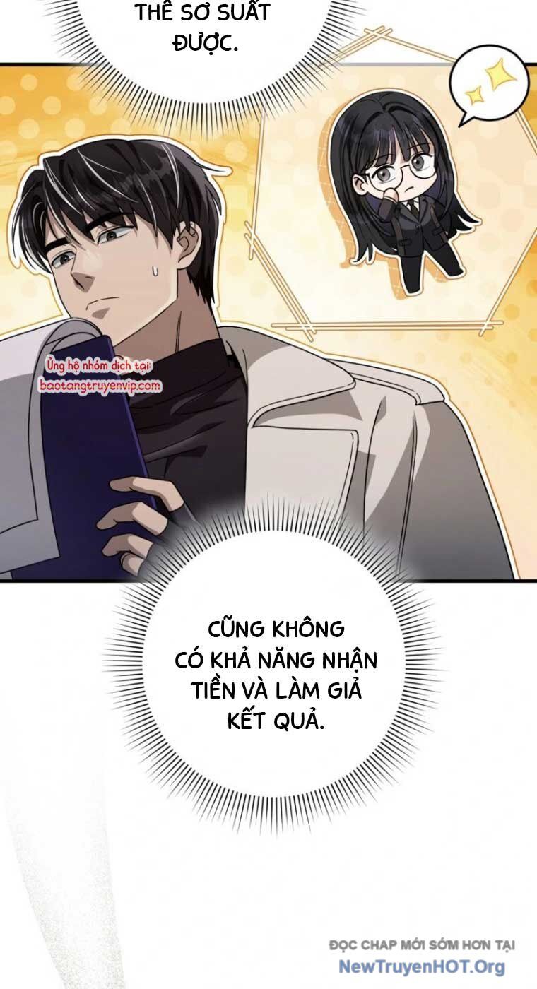 Huyễn Tượng Thợ Săn Tại Dị Giới Chương 48 Ảnh 69