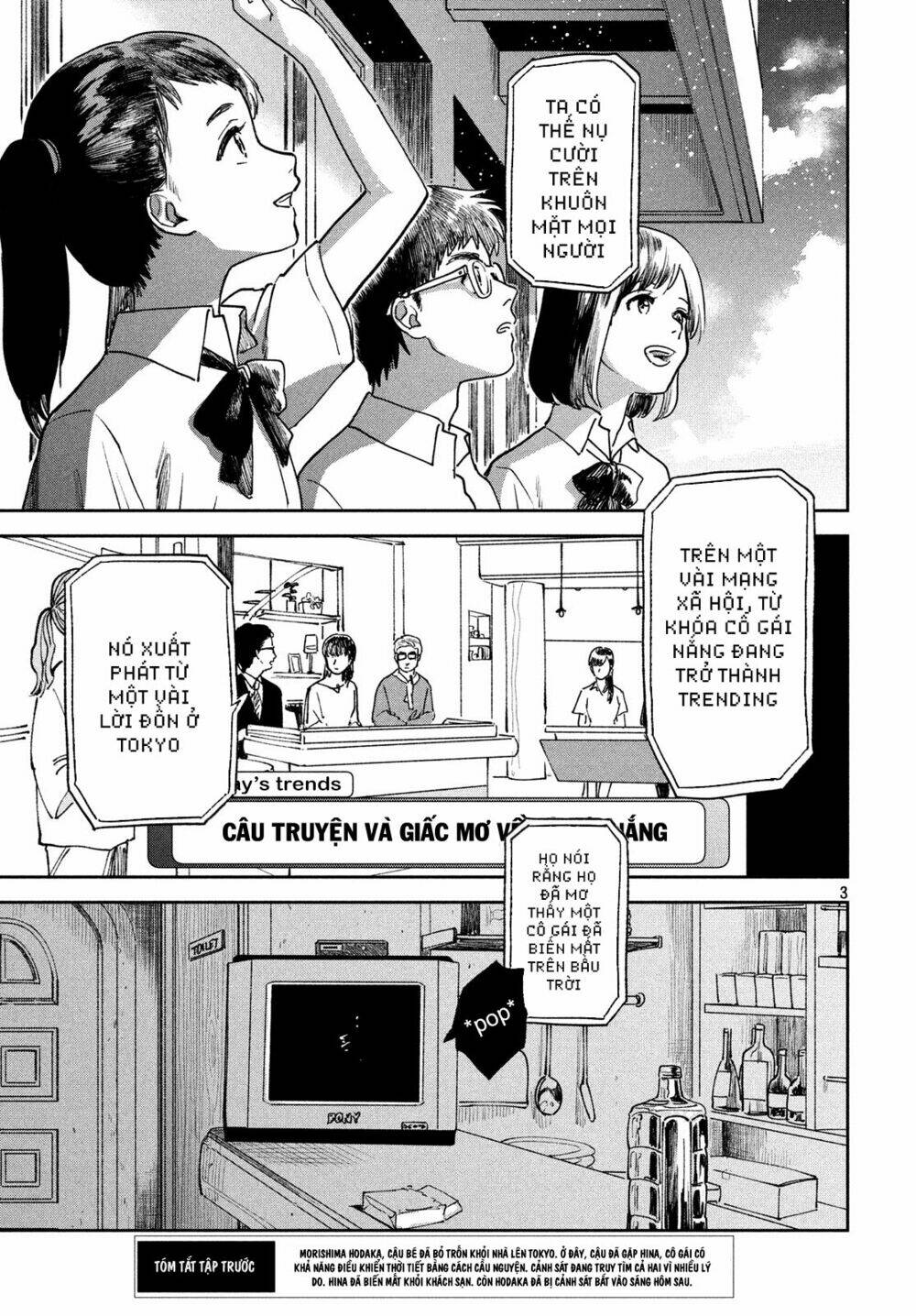 Tenki No Ko Chương 10 Ảnh 7