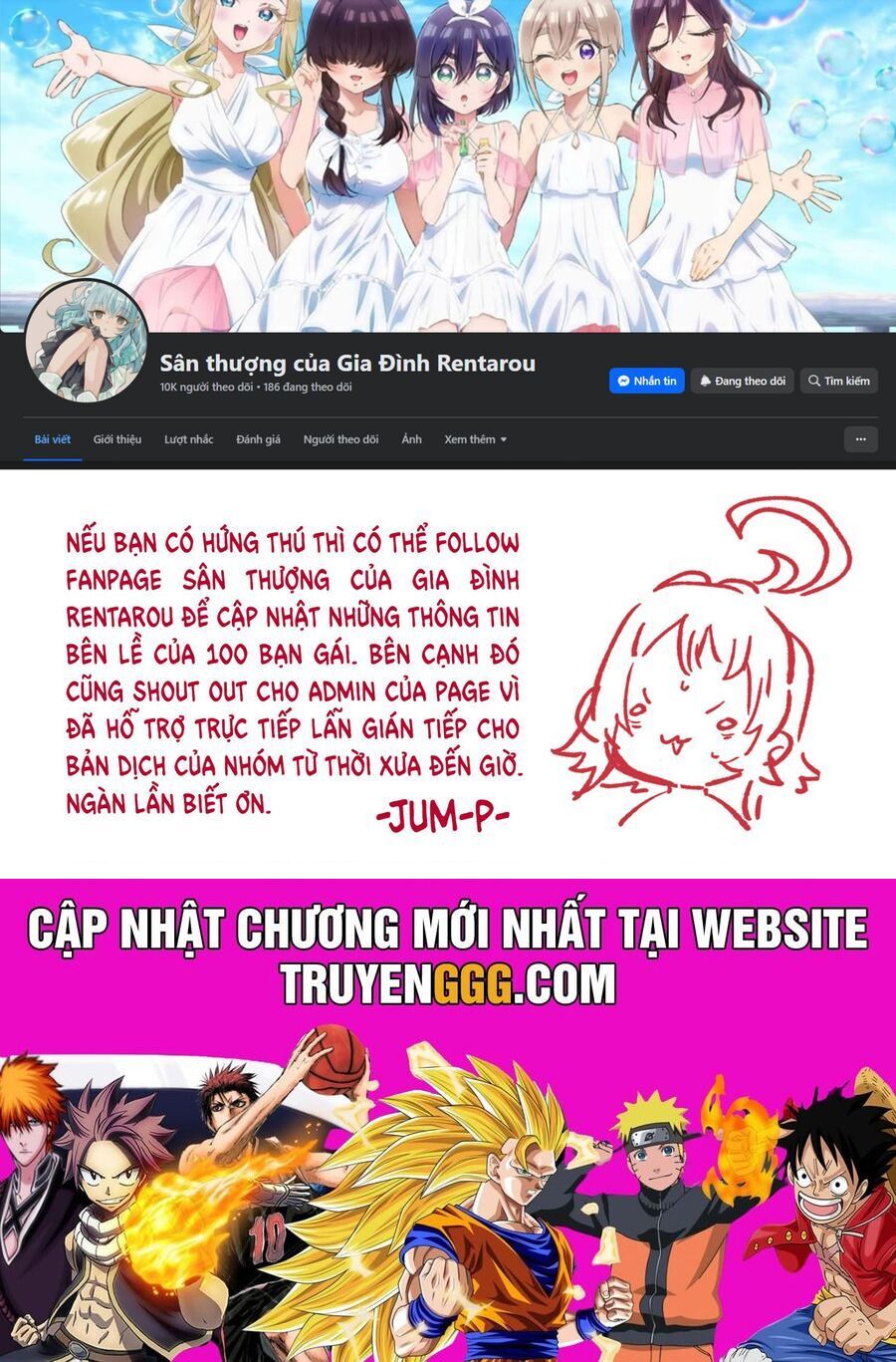 Kimi No Koto Ga Dai Dai Dai Dai Daisuki Na 100-Ri No Kanojo Chương 218 Ảnh 24