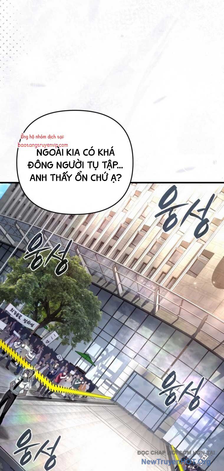 Huyễn Tượng Thợ Săn Tại Dị Giới Chương 48 Ảnh 40