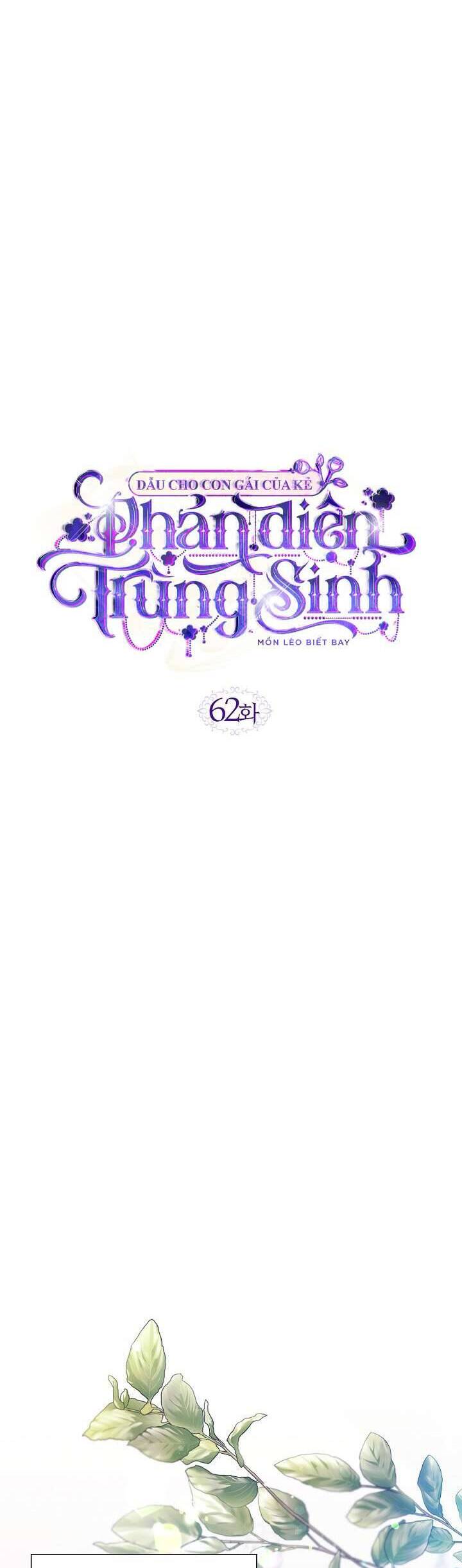 Dẫu Cho Con Gái Của Kẻ Phản Diện Trùng Sinh Chương 62 Ảnh 14