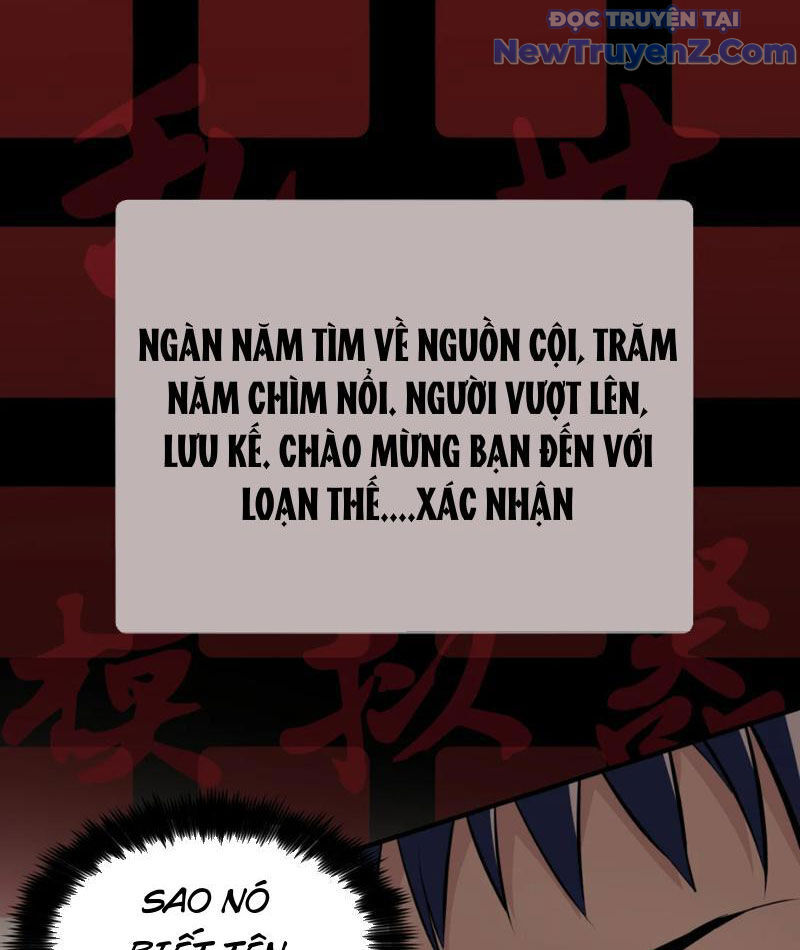 Hung Tinh Mê Hoặc - Máy Mô Phỏng Loạn Thế Chương 1 Ảnh 47