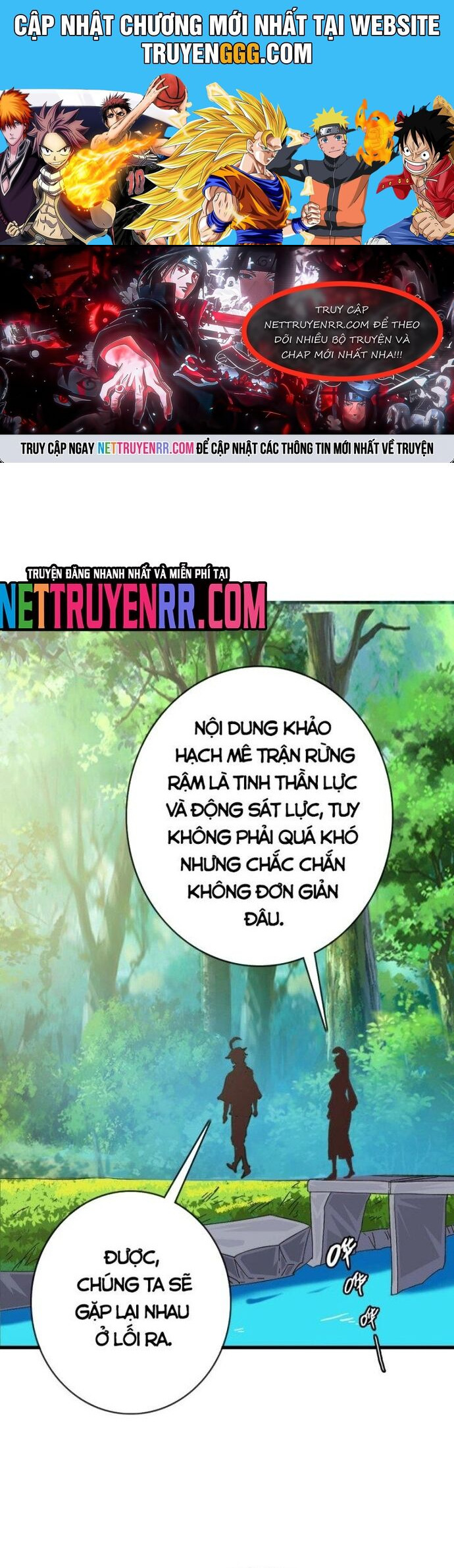 Hệ Thống Thăng Cấp Điên Cuồng Chương 85 Ảnh 2