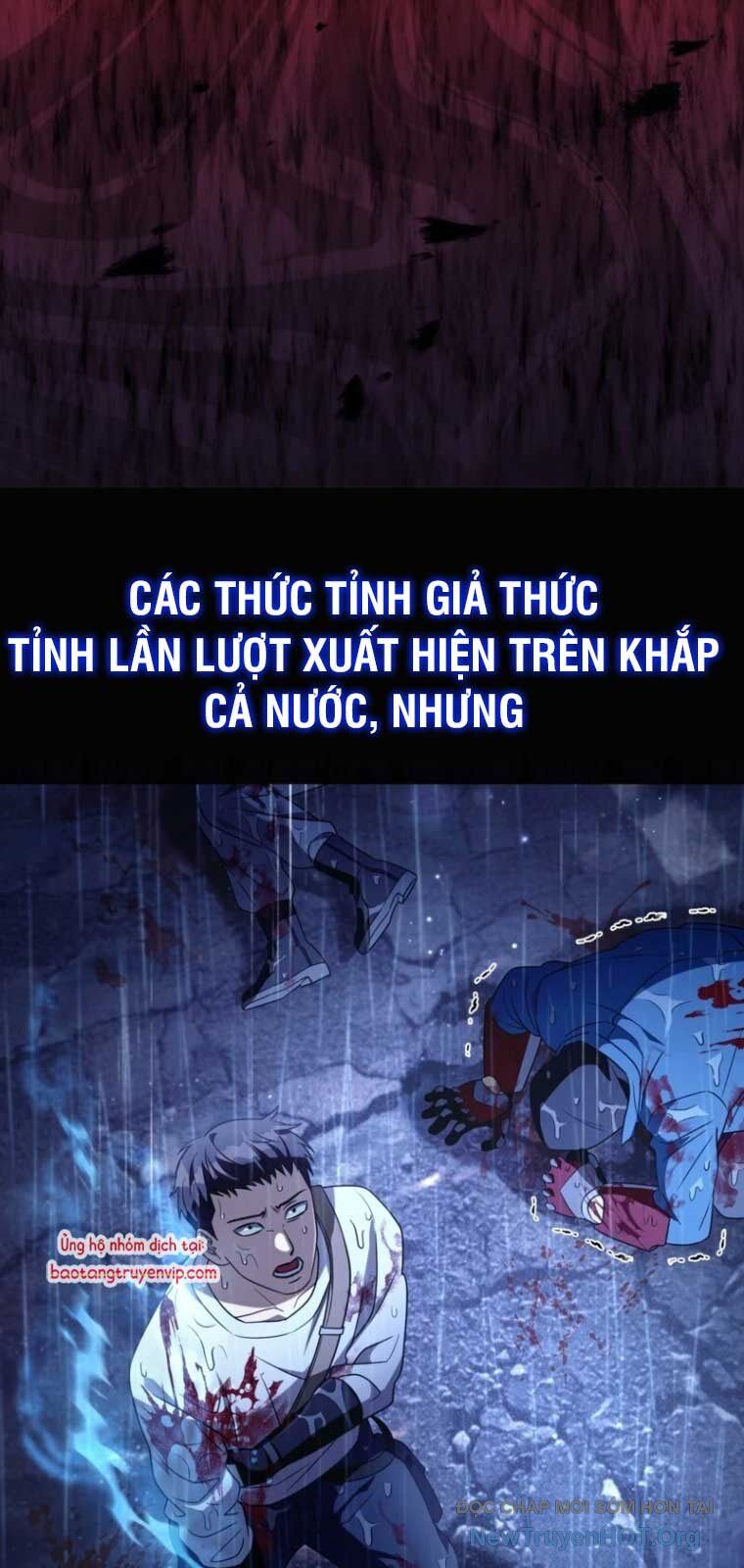 Huyễn Tượng Thợ Săn Tại Dị Giới Chương 48 Ảnh 9