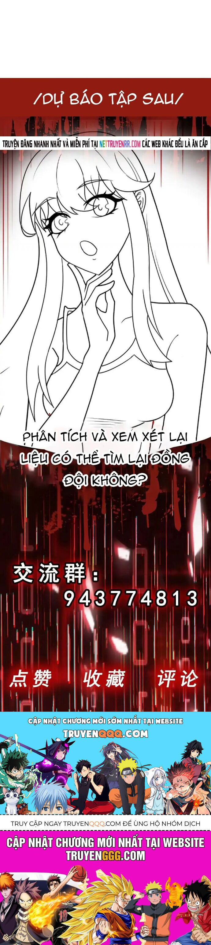 Vô Hạn Hồ Sơ Chương 74 Ảnh 28