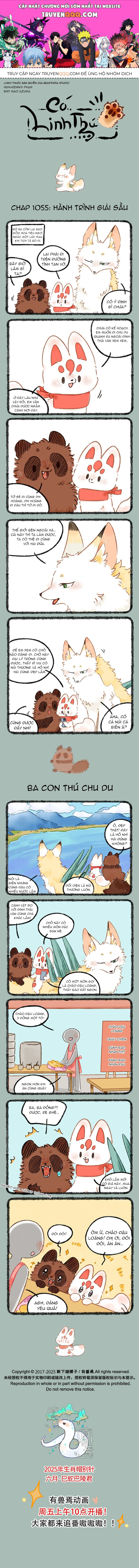 Có Linh Thú Chương 1055 Ảnh 2