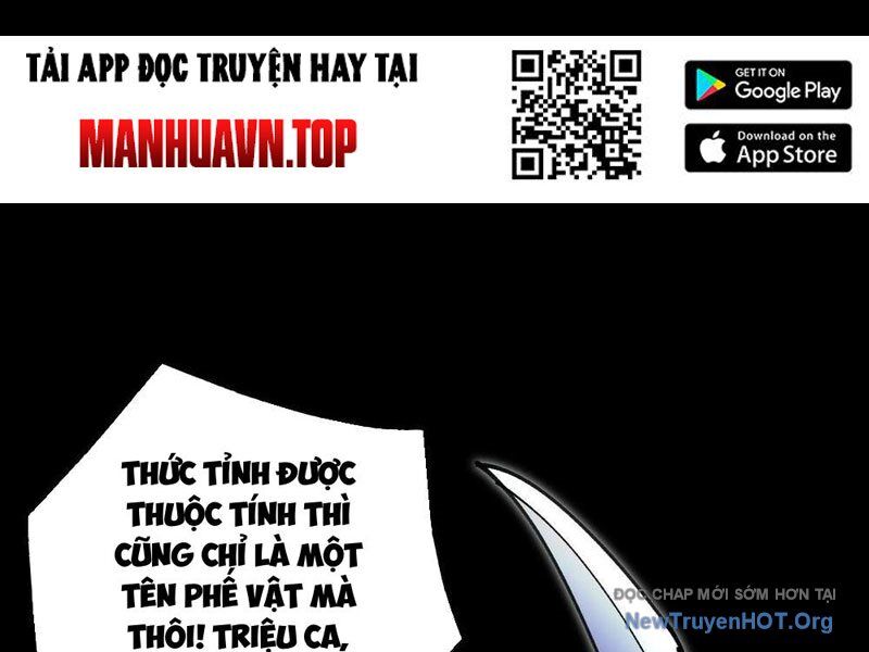 Thành Thần Tại Tận Thế Chương 12 Ảnh 15