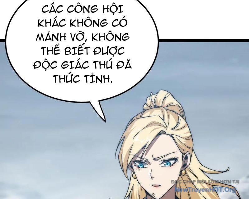 Triệu Hoán Ác Ma, Ta Đã Là Thâm Uyên Chương 19 Ảnh 47