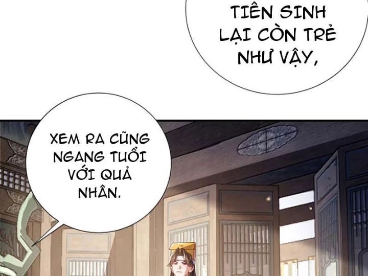 Bói Toán Mà Thôi, Cửu Vĩ Yêu Đế Sao Lại Thành Nương Tử Ta?! Chương 83 Ảnh 6