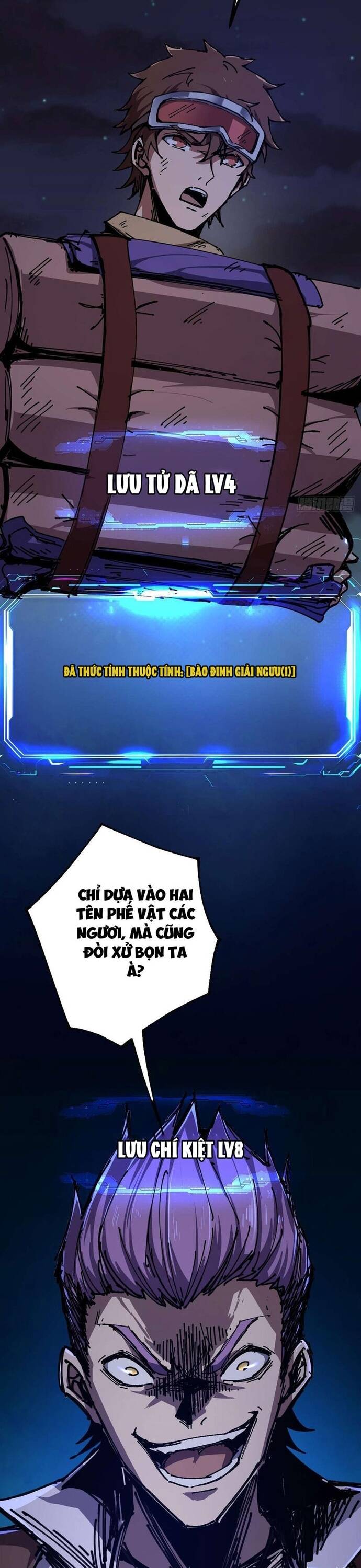 Vị Thần Của Tận Thế Chương 12 Ảnh 3