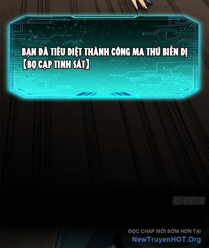 Dị Biến Giáng Lâm Nhân Gian: Triệu Hoán Chi Chủ! Chương 16 Ảnh 60