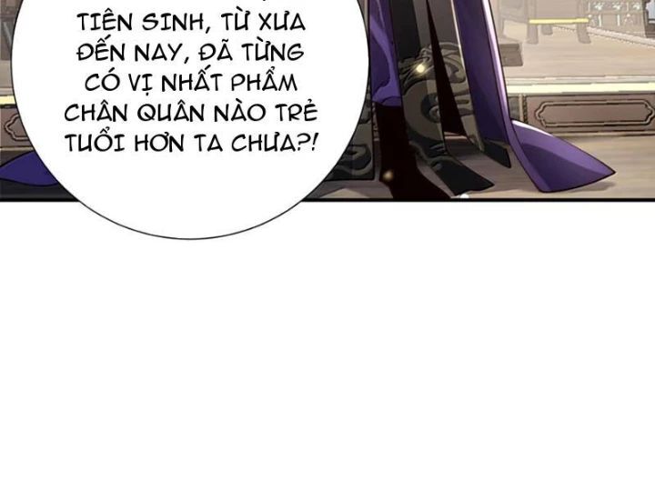 Bói Toán Mà Thôi, Cửu Vĩ Yêu Đế Sao Lại Thành Nương Tử Ta?! Chương 83 Ảnh 39