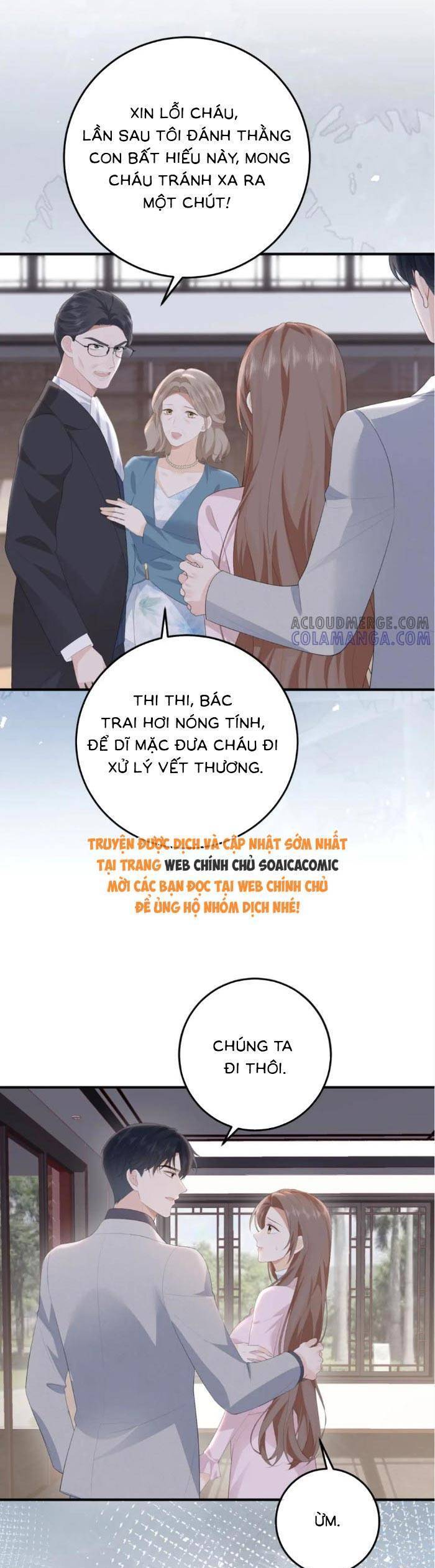 Ấm Hôn 100 Ngày Chương 58 Ảnh 16