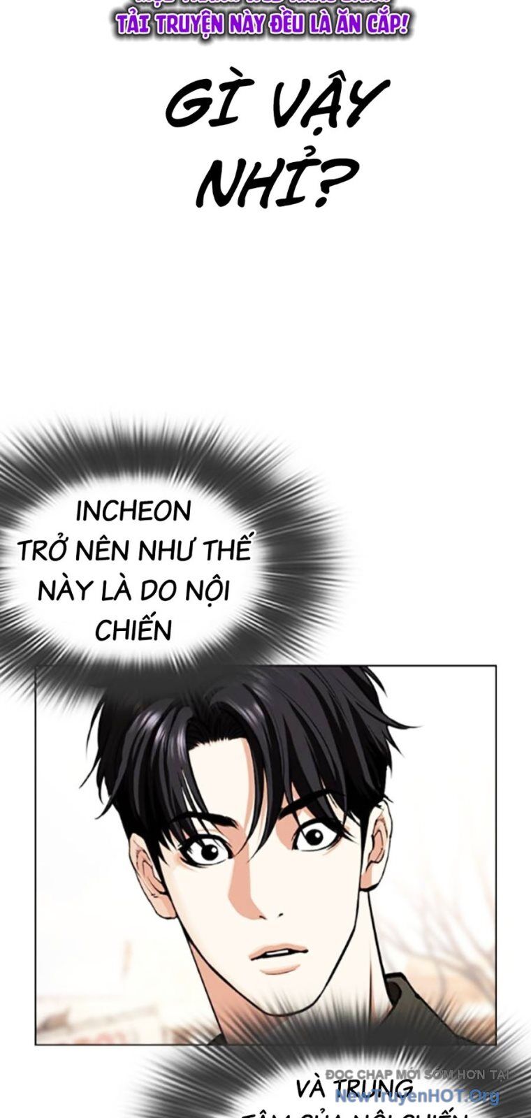 Hoán Đổi Nhiệm Màu Chương 561 Ảnh 95