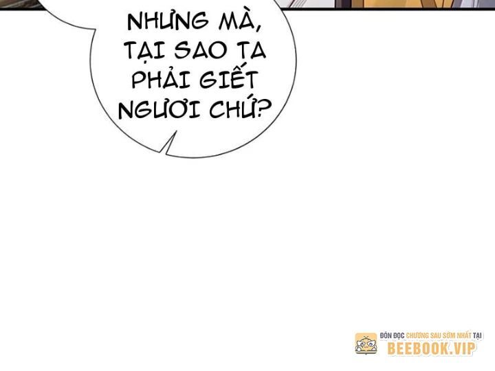 Bói Toán Mà Thôi, Cửu Vĩ Yêu Đế Sao Lại Thành Nương Tử Ta?! Chương 83 Ảnh 44