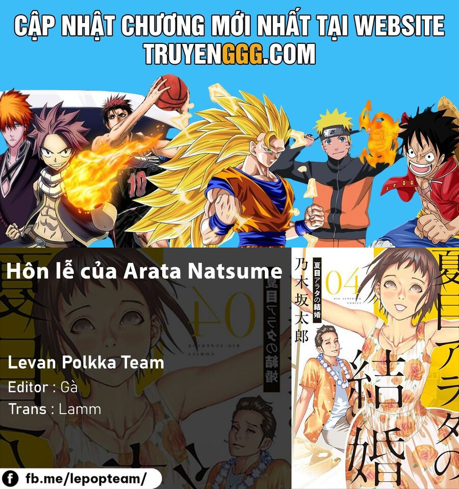 Đám Cưới Của Natsume Arata Chương 30 Ảnh 2