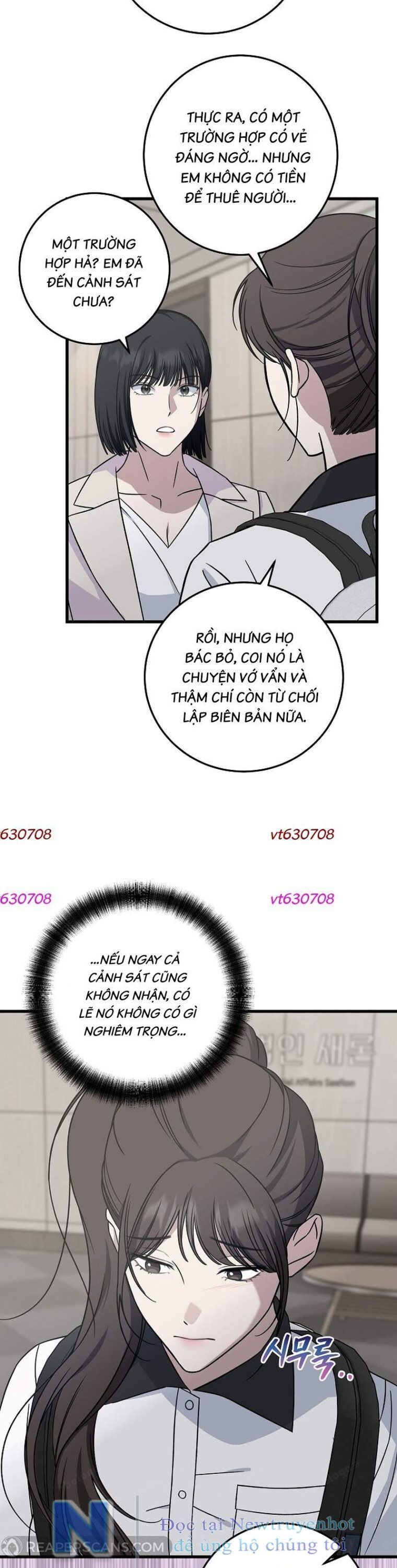 Đây Là Luật Chương 142 Ảnh 13