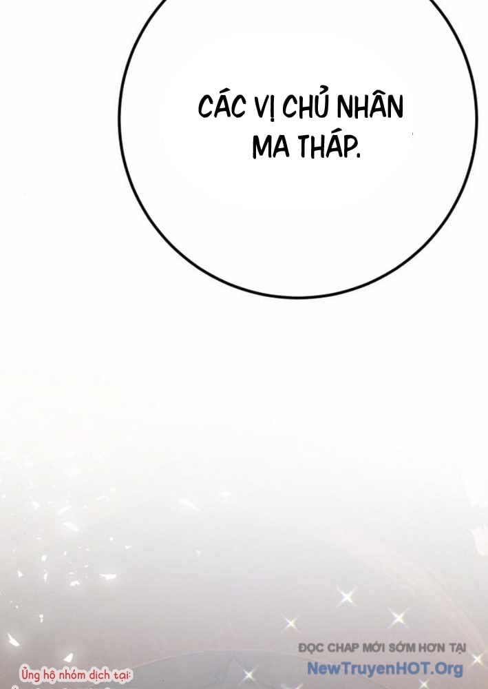 Quỷ Troll Mạnh Nhất Thế Giới Chương 140 Ảnh 152