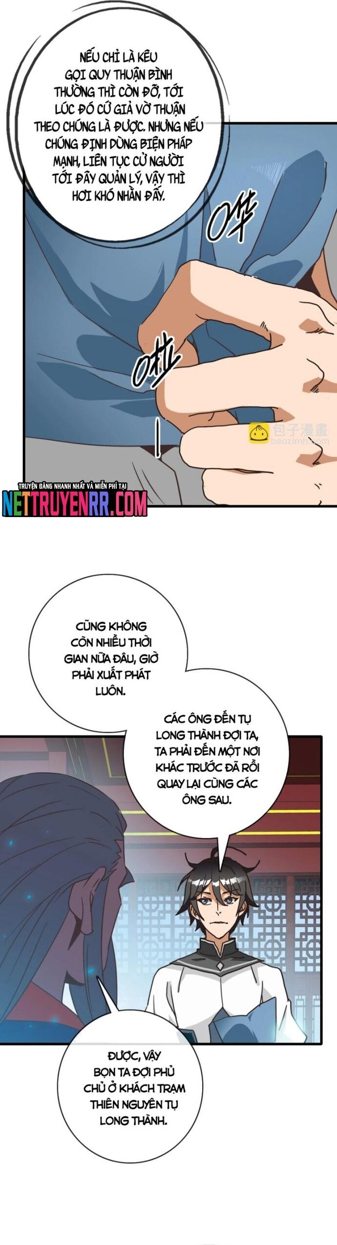 Hệ Thống Thăng Cấp Điên Cuồng Chương 93 Ảnh 16