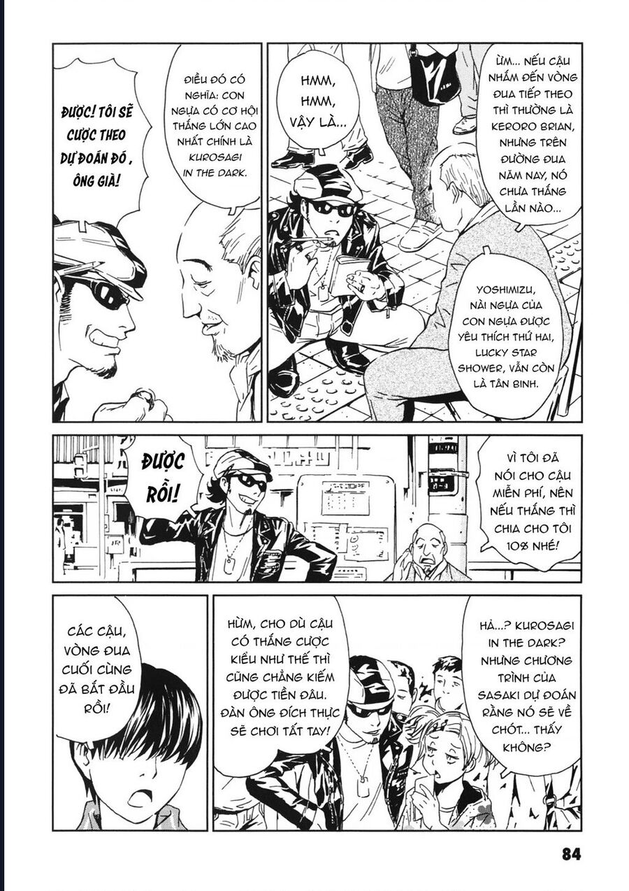 The Kurosagi Corpse Delivery Service Chương 112 Ảnh 6