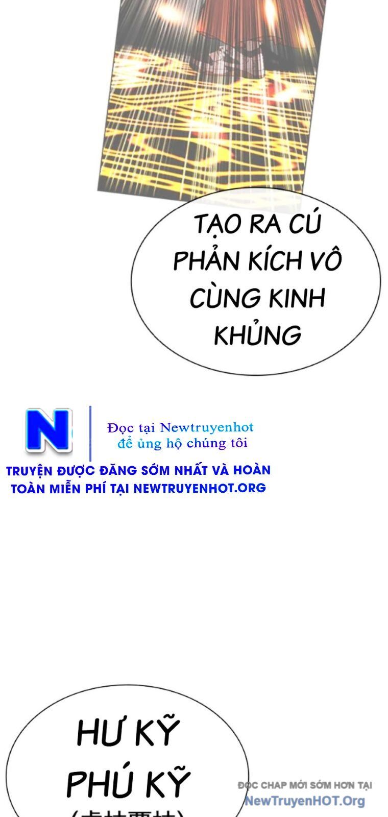Hoán Đổi Nhiệm Màu Chương 561 Ảnh 52