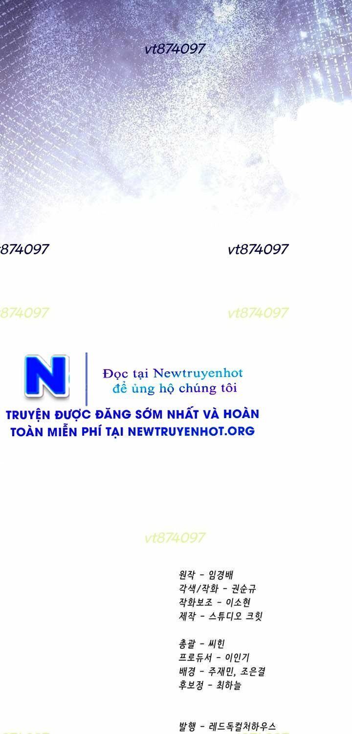 Anh Hùng Mạnh Nhất? Ta Không Làm Lâu Rồi! Chương 250 Ảnh 82
