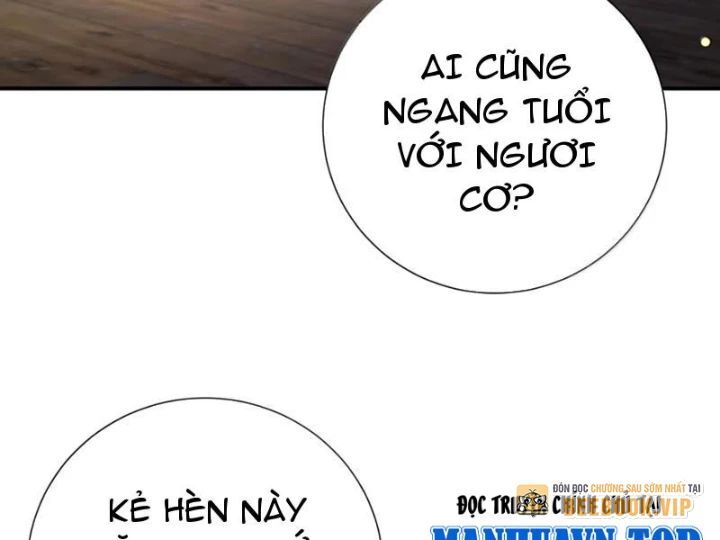 Bói Toán Mà Thôi, Cửu Vĩ Yêu Đế Sao Lại Thành Nương Tử Ta?! Chương 83 Ảnh 8