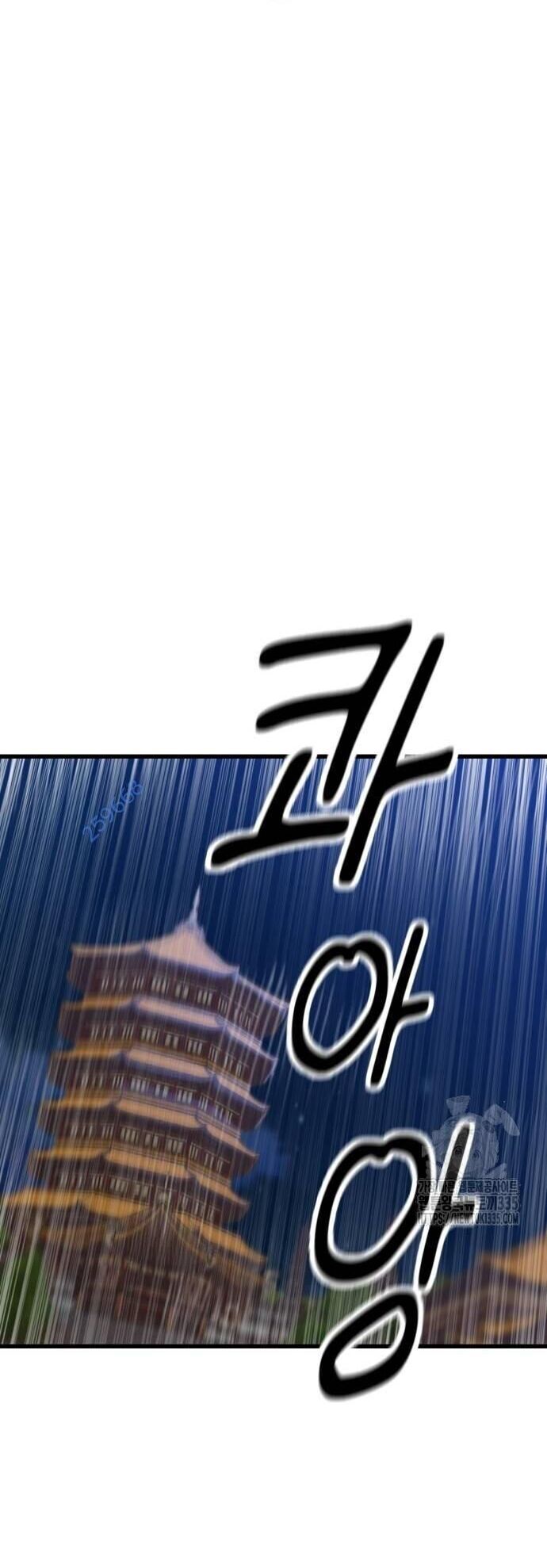 Võ Vương Kang Haejin Chương 43 Ảnh 9