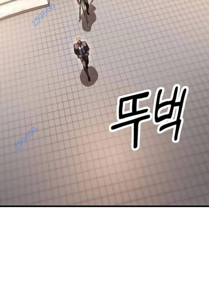Võ Vương Kang Haejin Chương 60 Ảnh 17